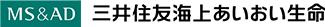 三井住友海上あいおい生命