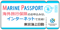 東京海上日動バナー